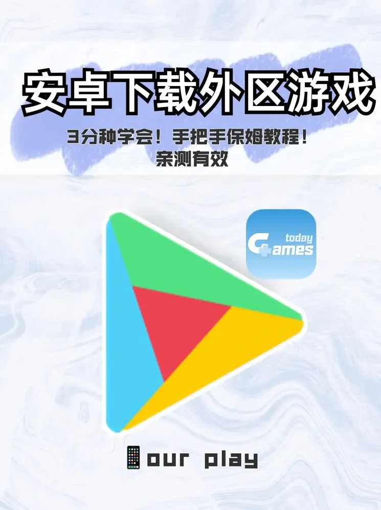 星空·体育app下载登录入口截图0