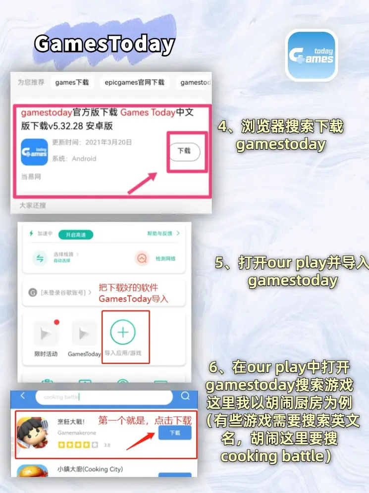 星空·体育app下载登录入口截图2